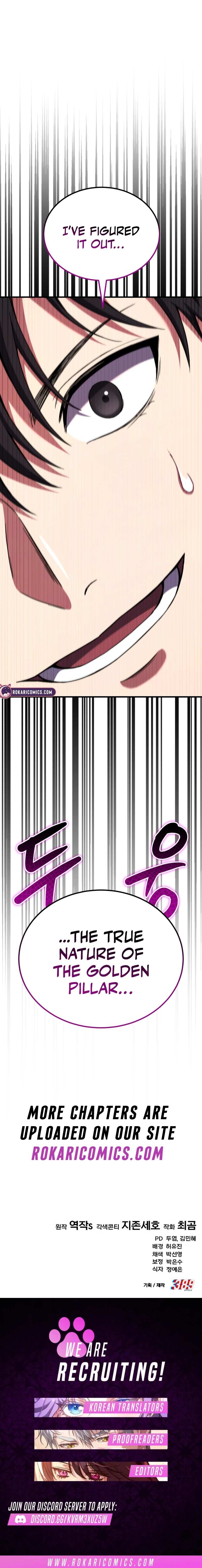 Read The Genius Midfielder’s Passes are Special Manga Online