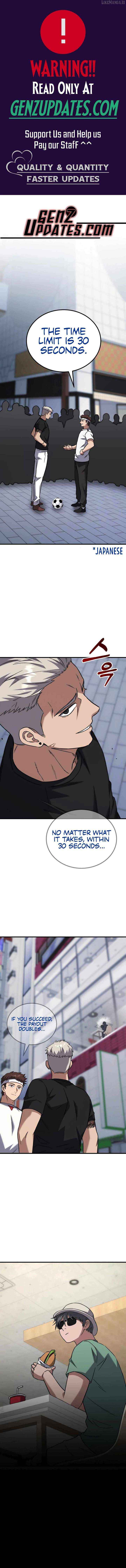 Read The Genius Midfielder’s Passes are Special Manga Online