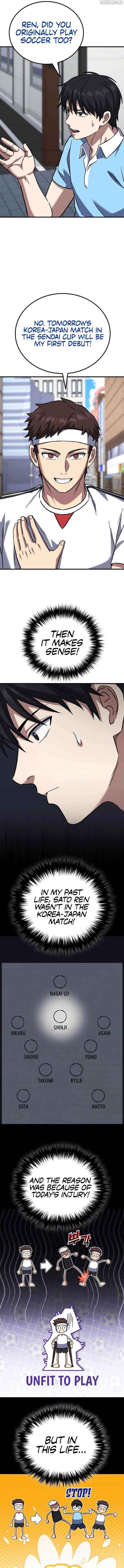 Read The Genius Midfielder’s Passes are Special Manga Online