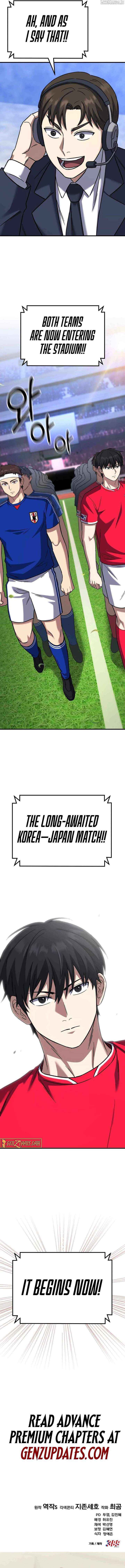 Read The Genius Midfielder’s Passes are Special Manga Online