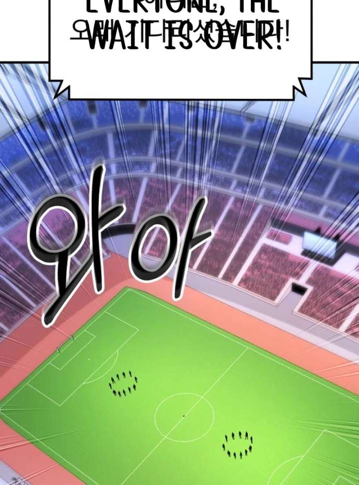 Read The Genius Midfielder’s Passes are Special Manga Online