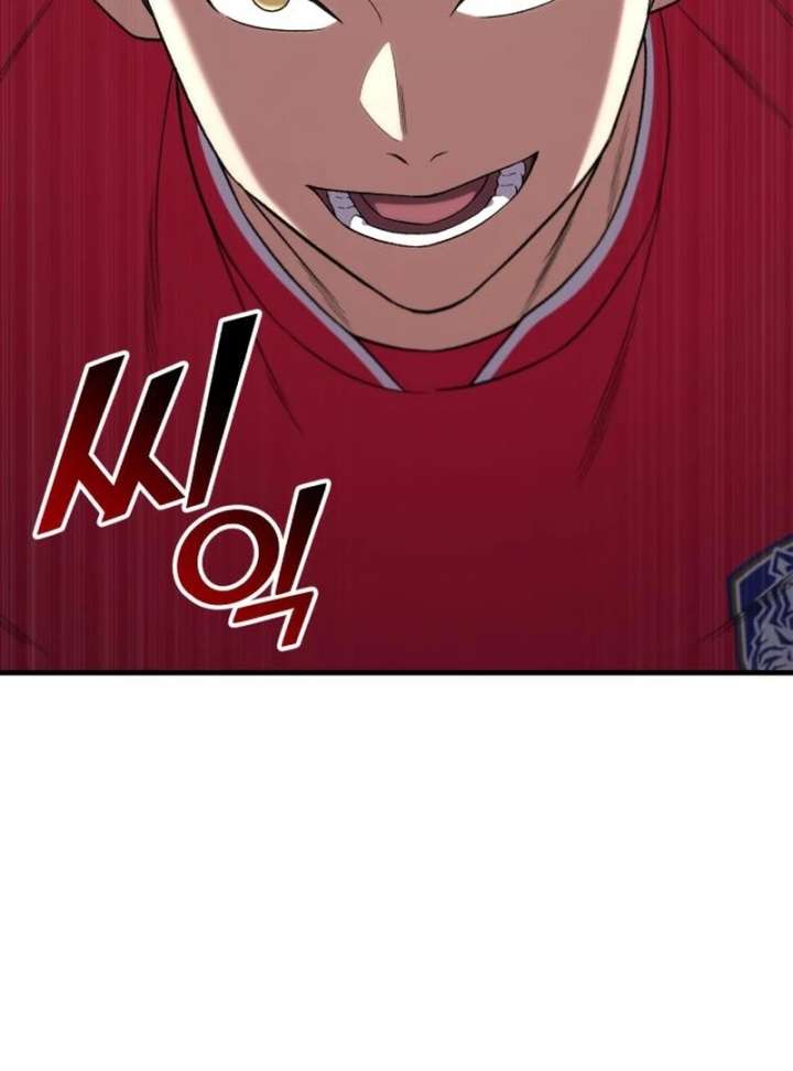 Read The Genius Midfielder’s Passes are Special Manga Online