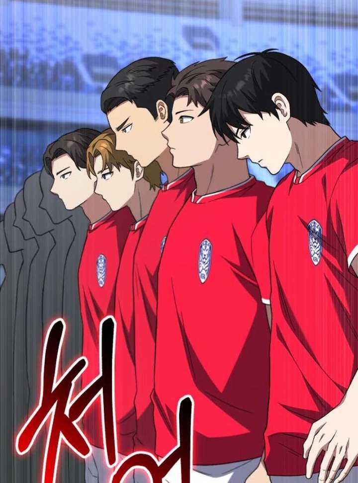 Read The Genius Midfielder’s Passes are Special Manga Online