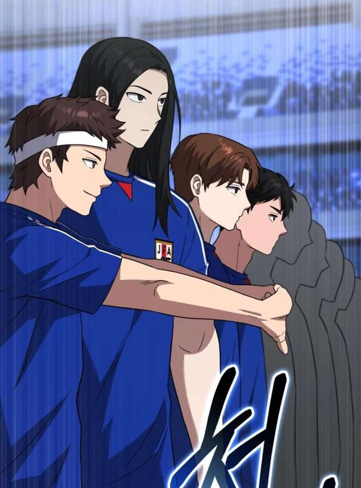 Read The Genius Midfielder’s Passes are Special Manga Online