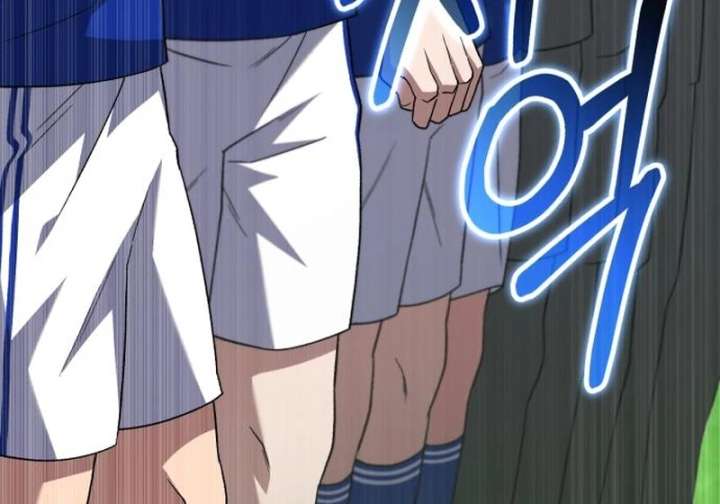 Read The Genius Midfielder’s Passes are Special Manga Online