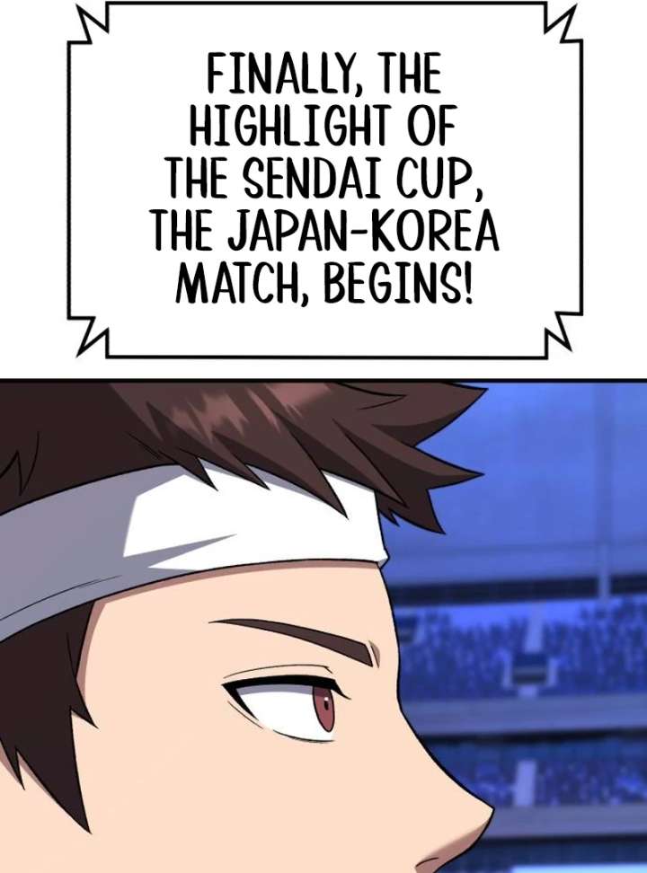 Read The Genius Midfielder’s Passes are Special Manga Online