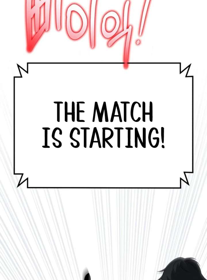 Read The Genius Midfielder’s Passes are Special Manga Online