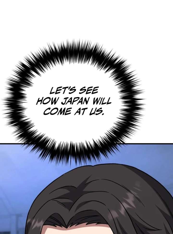 Read The Genius Midfielder’s Passes are Special Manga Online