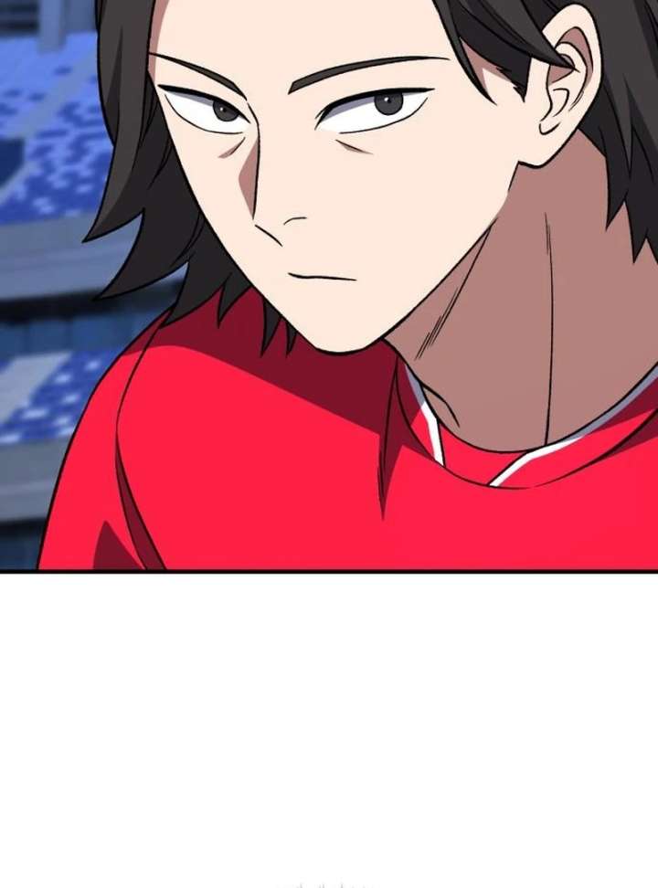 Read The Genius Midfielder’s Passes are Special Manga Online