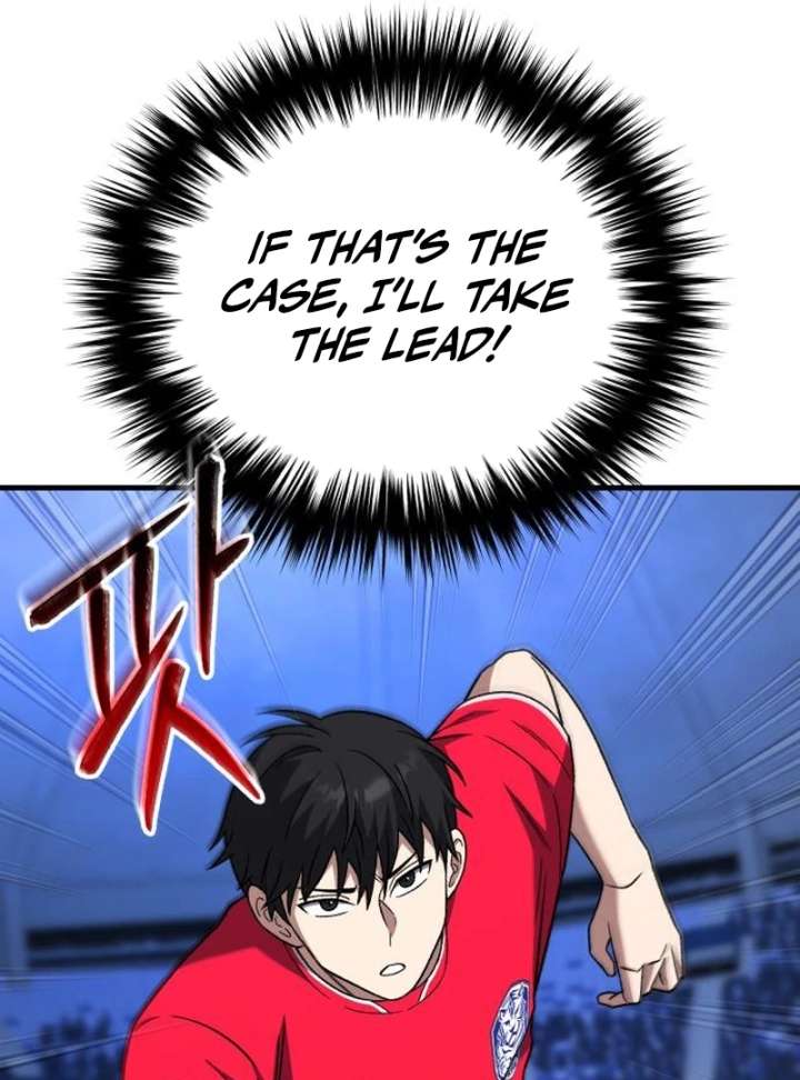 Read The Genius Midfielder’s Passes are Special Manga Online