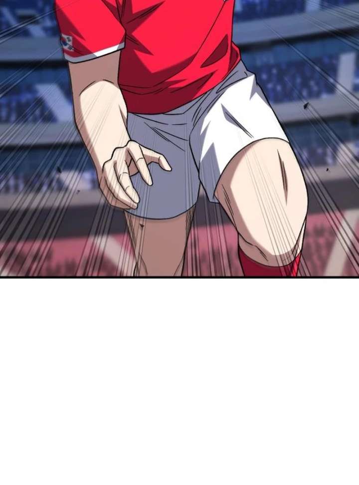 Read The Genius Midfielder’s Passes are Special Manga Online