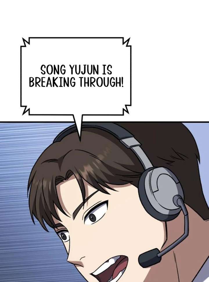 Read The Genius Midfielder’s Passes are Special Manga Online