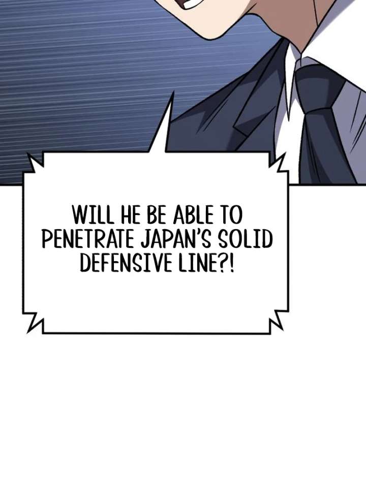 Read The Genius Midfielder’s Passes are Special Manga Online