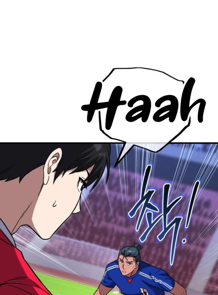 Read The Genius Midfielder’s Passes are Special Manga Online