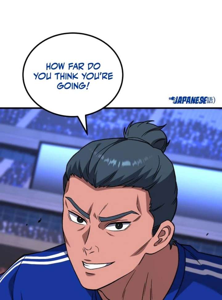 Read The Genius Midfielder’s Passes are Special Manga Online