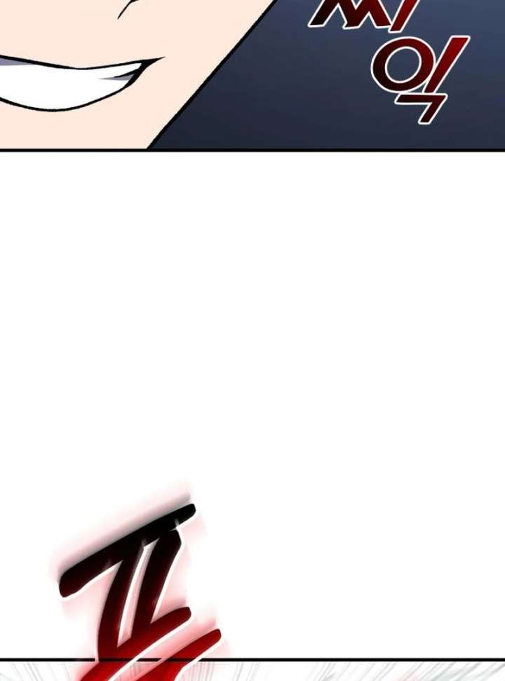 Read The Genius Midfielder’s Passes are Special Manga Online