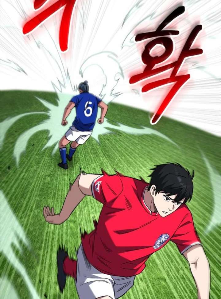 Read The Genius Midfielder’s Passes are Special Manga Online