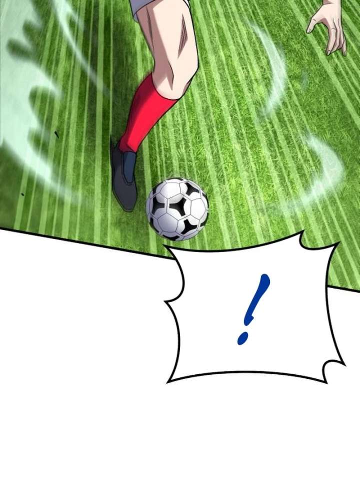 Read The Genius Midfielder’s Passes are Special Manga Online