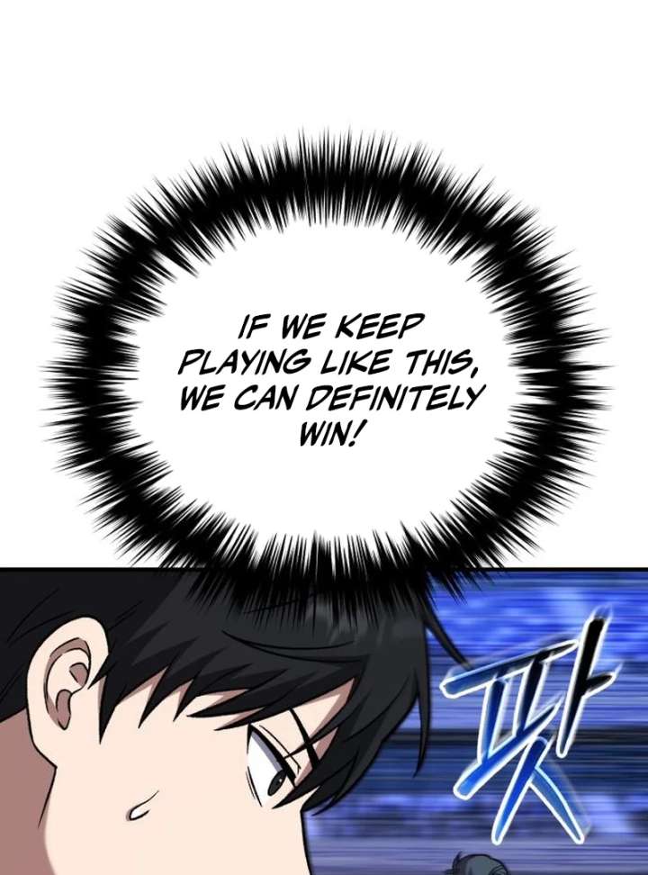 Read The Genius Midfielder’s Passes are Special Manga Online