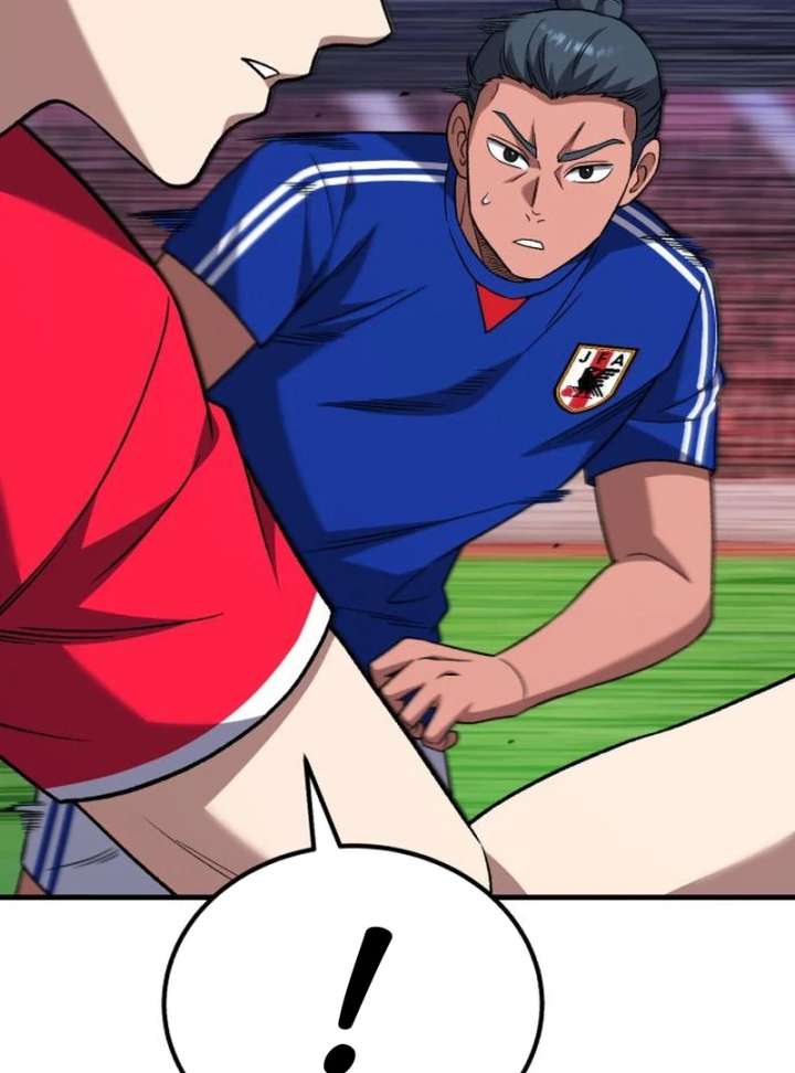 Read The Genius Midfielder’s Passes are Special Manga Online