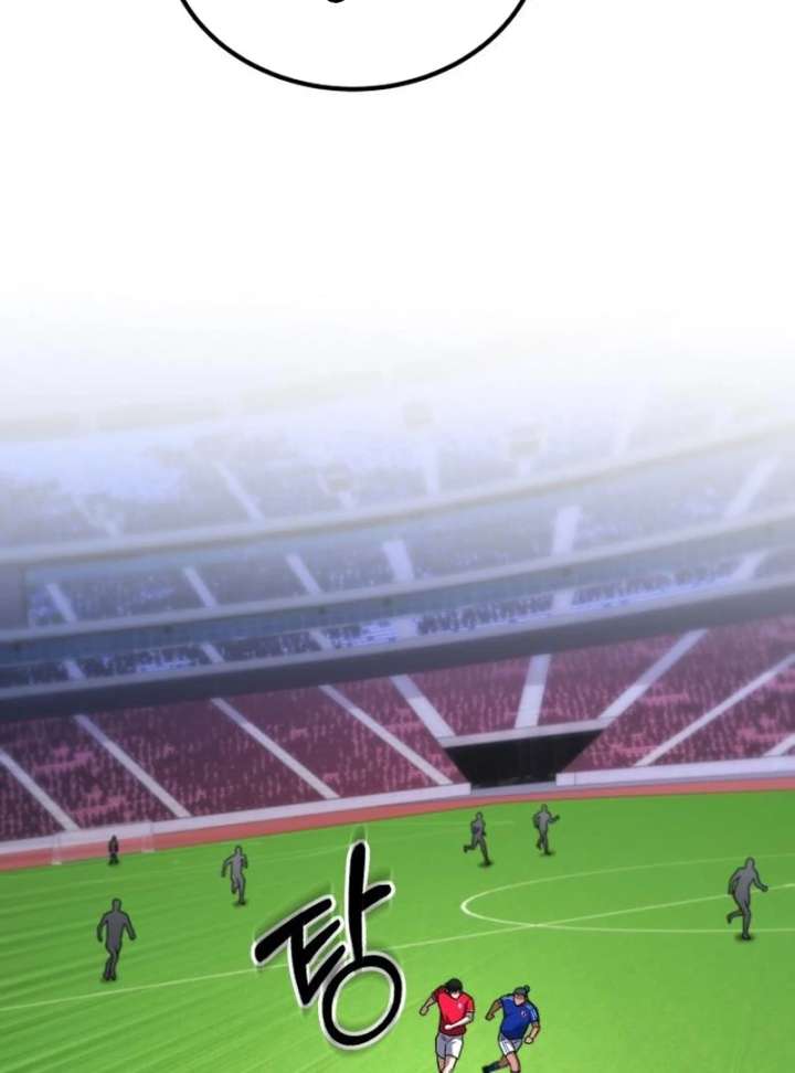 Read The Genius Midfielder’s Passes are Special Manga Online