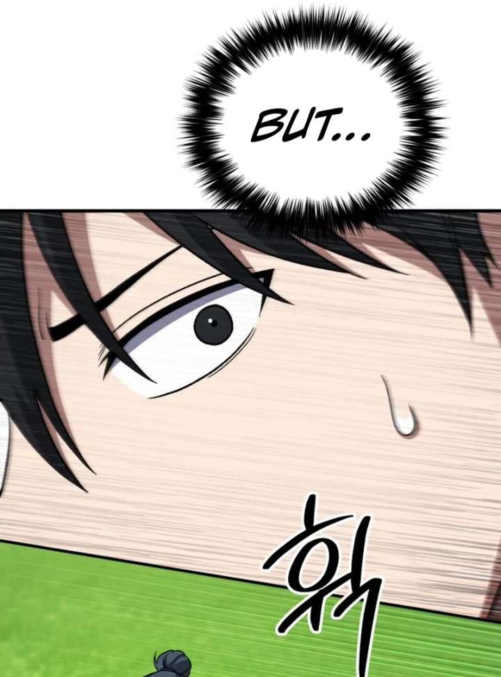 Read The Genius Midfielder’s Passes are Special Manga Online