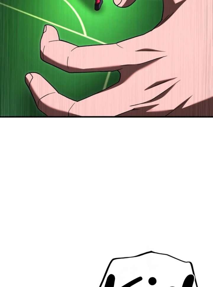 Read The Genius Midfielder’s Passes are Special Manga Online