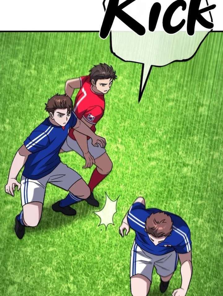 Read The Genius Midfielder’s Passes are Special Manga Online