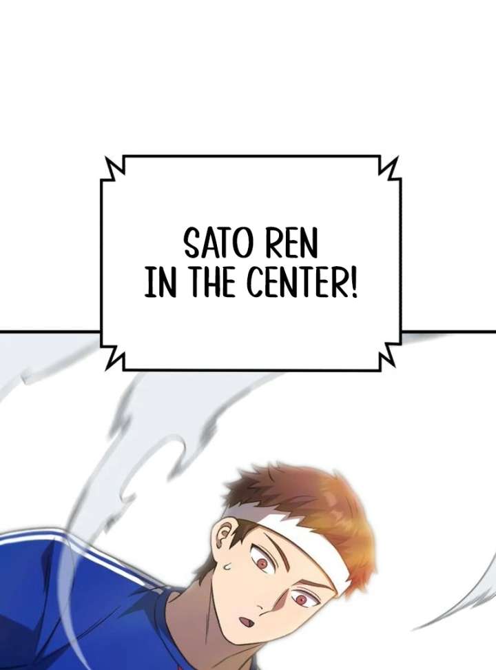 Read The Genius Midfielder’s Passes are Special Manga Online