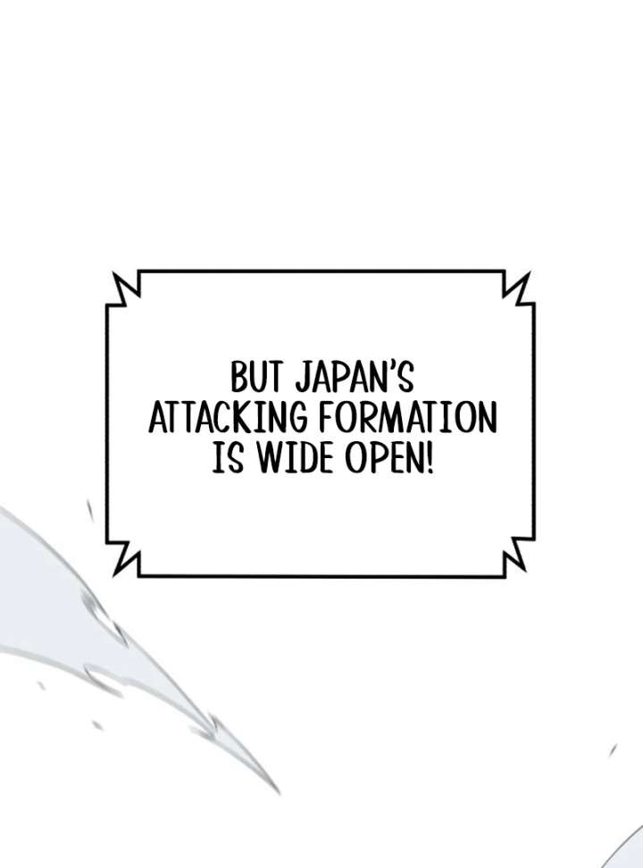 Read The Genius Midfielder’s Passes are Special Manga Online