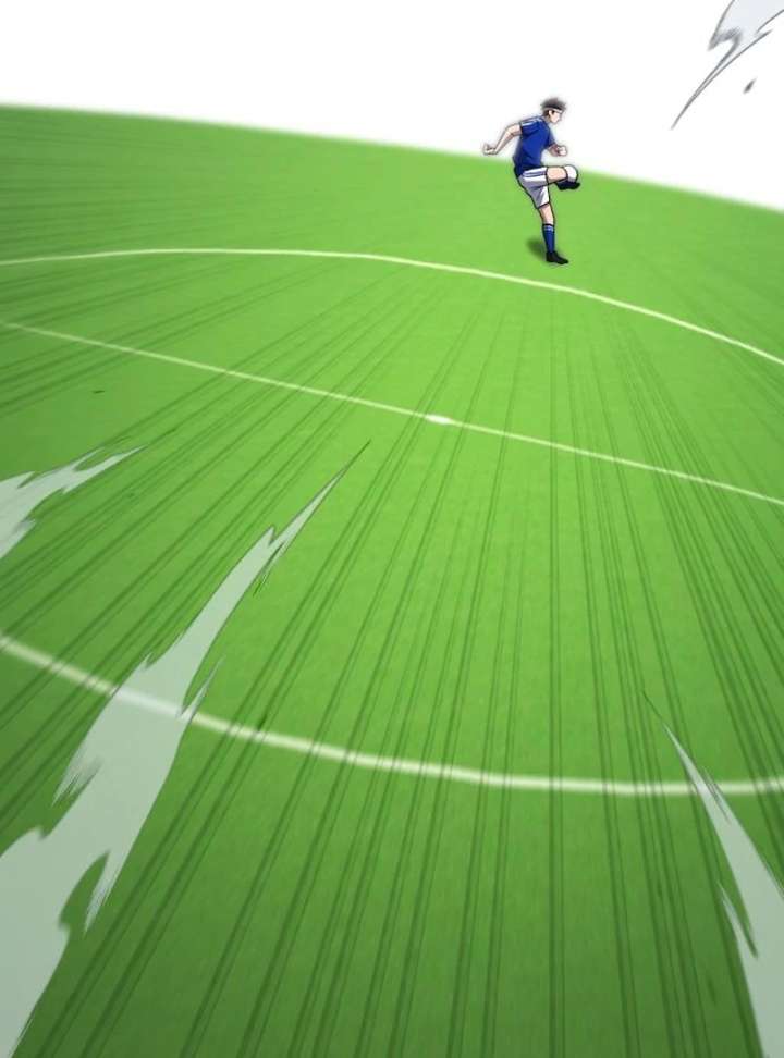 Read The Genius Midfielder’s Passes are Special Manga Online