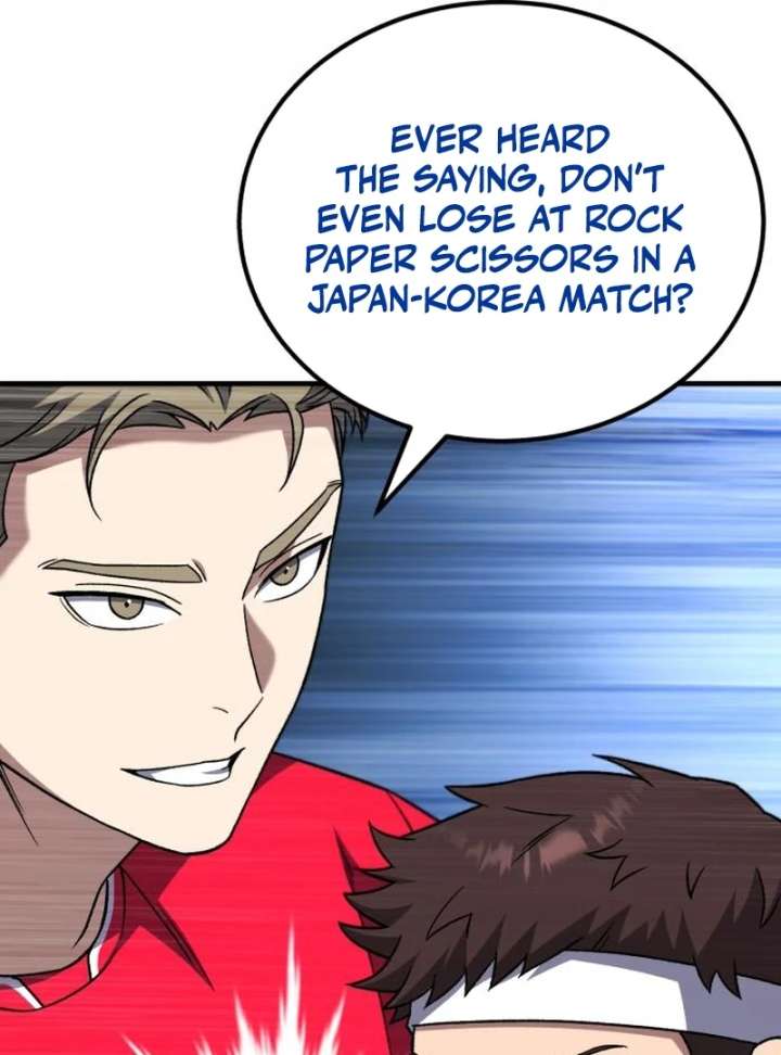 Read The Genius Midfielder’s Passes are Special Manga Online