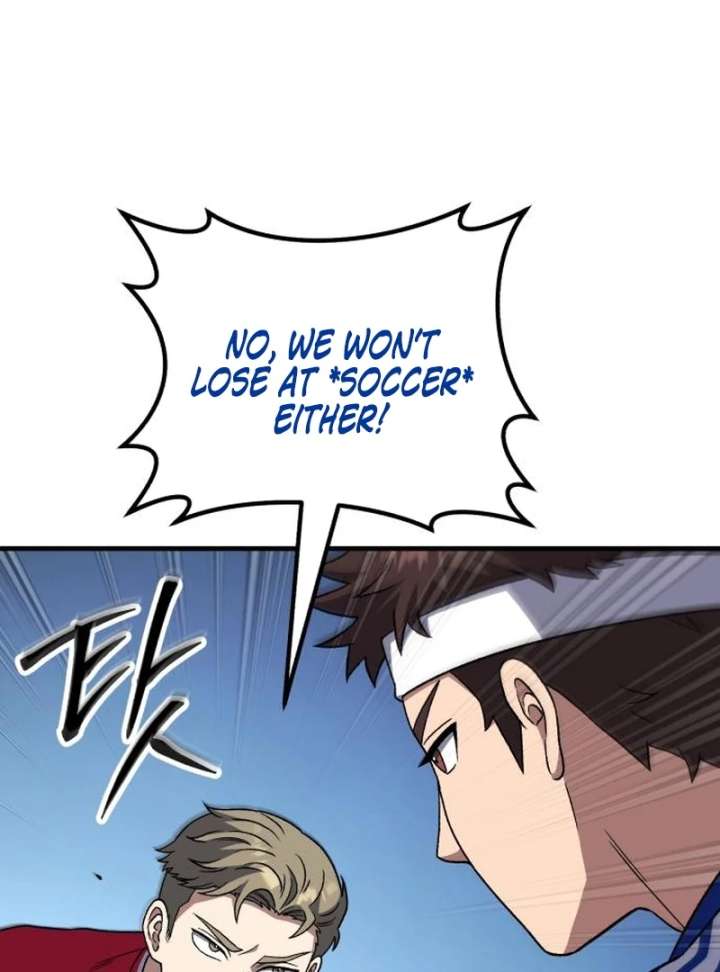 Read The Genius Midfielder’s Passes are Special Manga Online