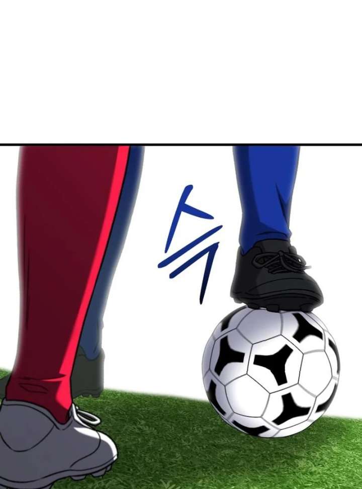 Read The Genius Midfielder’s Passes are Special Manga Online