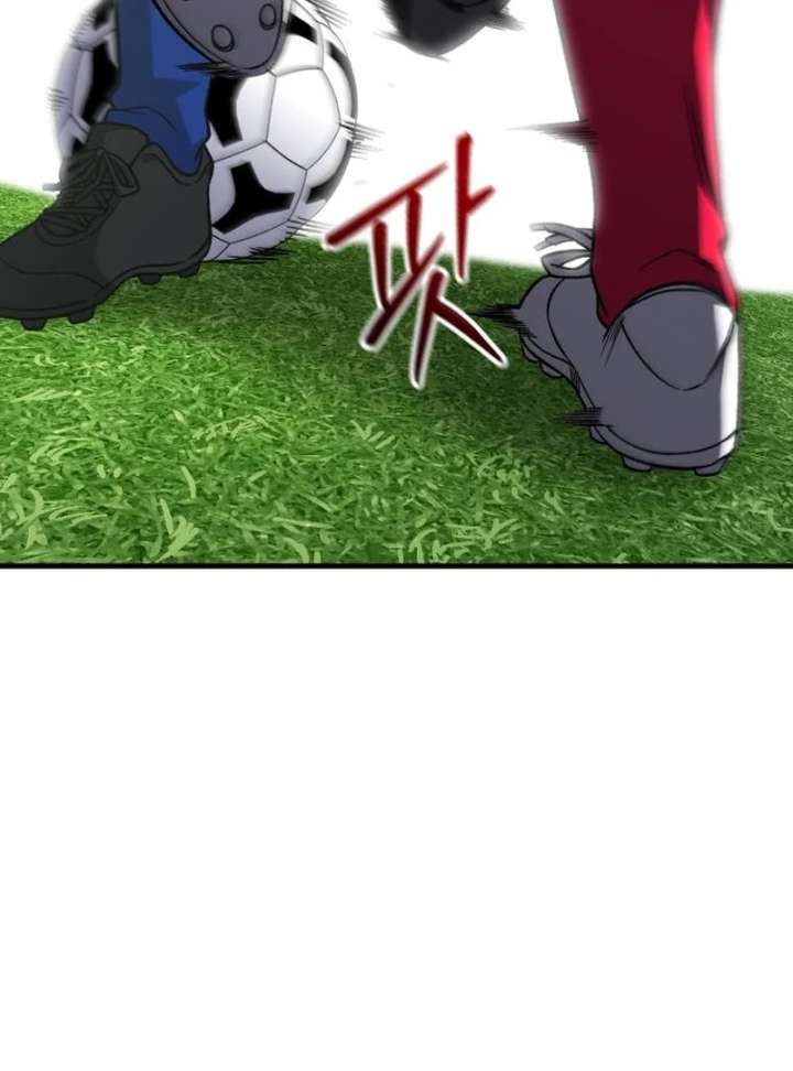 Read The Genius Midfielder’s Passes are Special Manga Online