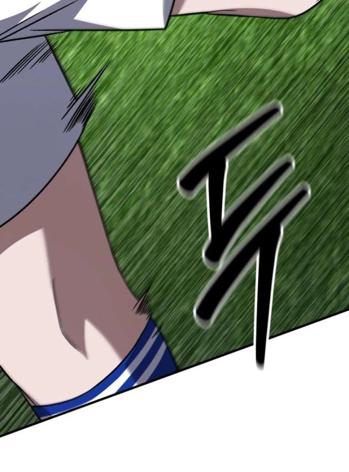 Read The Genius Midfielder’s Passes are Special Manga Online