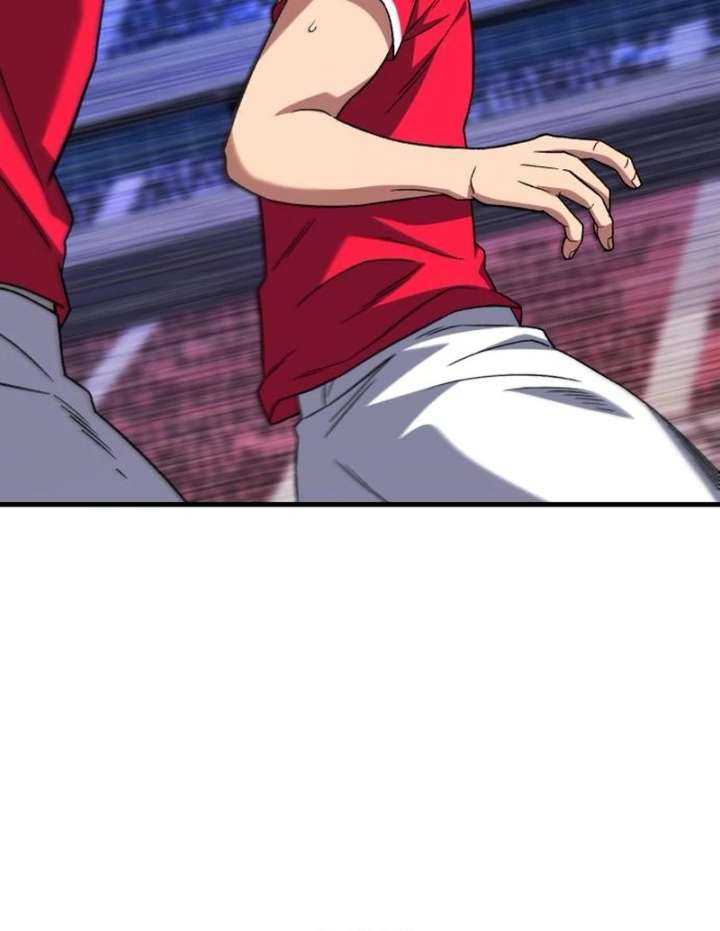 Read The Genius Midfielder’s Passes are Special Manga Online