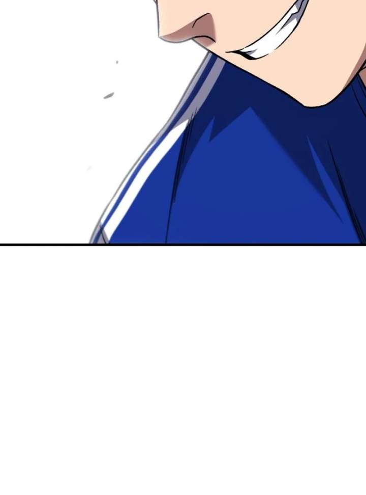 Read The Genius Midfielder’s Passes are Special Manga Online