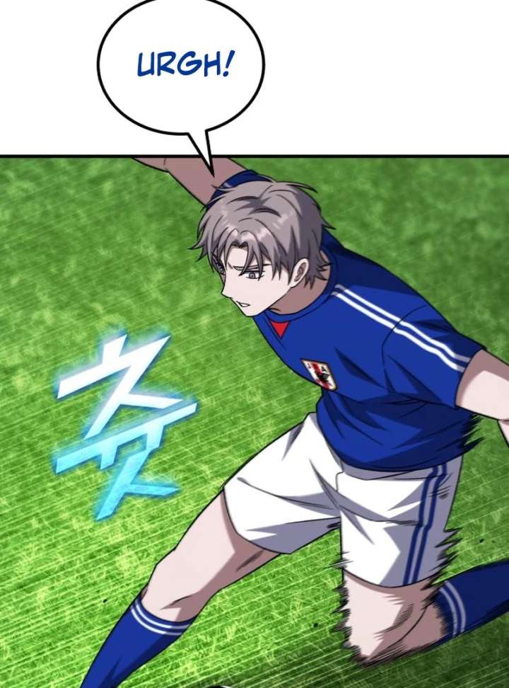 Read The Genius Midfielder’s Passes are Special Manga Online