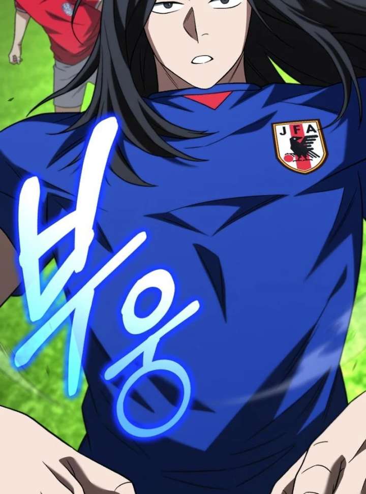 Read The Genius Midfielder’s Passes are Special Manga Online