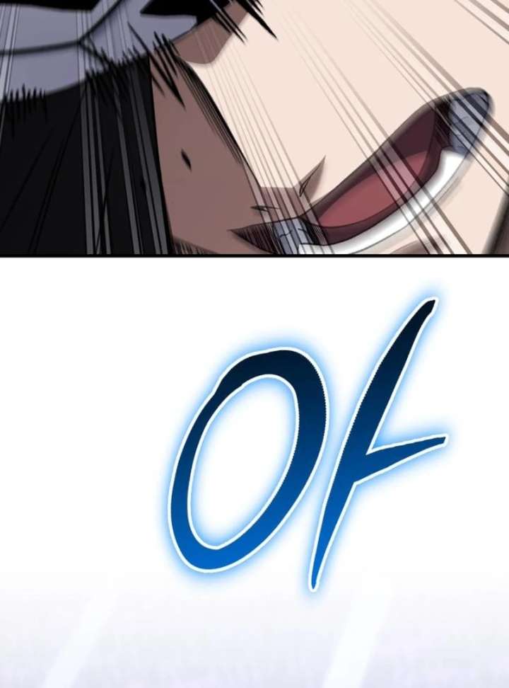 Read The Genius Midfielder’s Passes are Special Manga Online