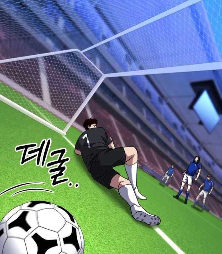 Read The Genius Midfielder’s Passes are Special Manga Online