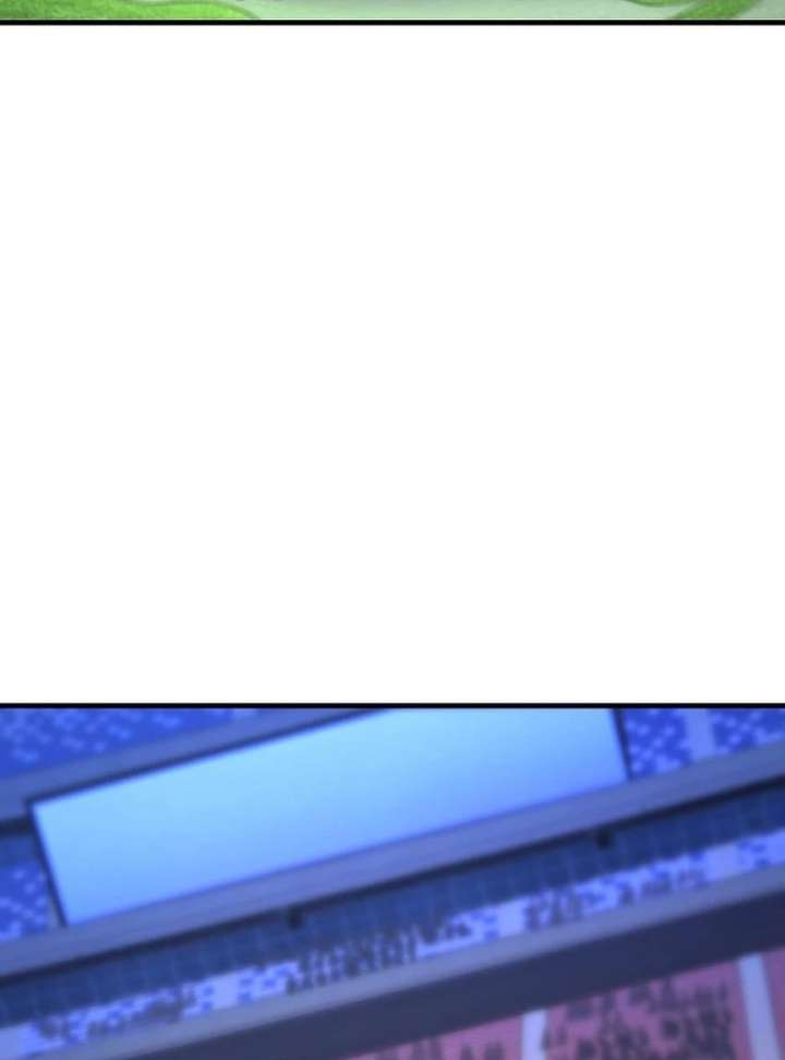 Read The Genius Midfielder’s Passes are Special Manga Online