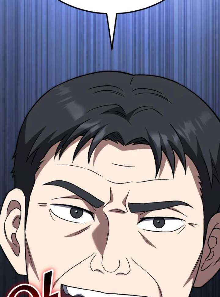 Read The Genius Midfielder’s Passes are Special Manga Online