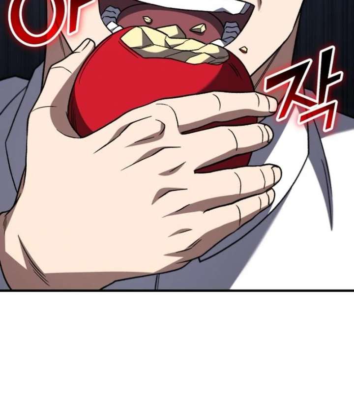 Read The Genius Midfielder’s Passes are Special Manga Online