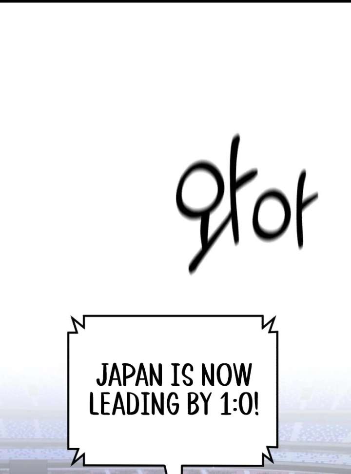 Read The Genius Midfielder’s Passes are Special Manga Online