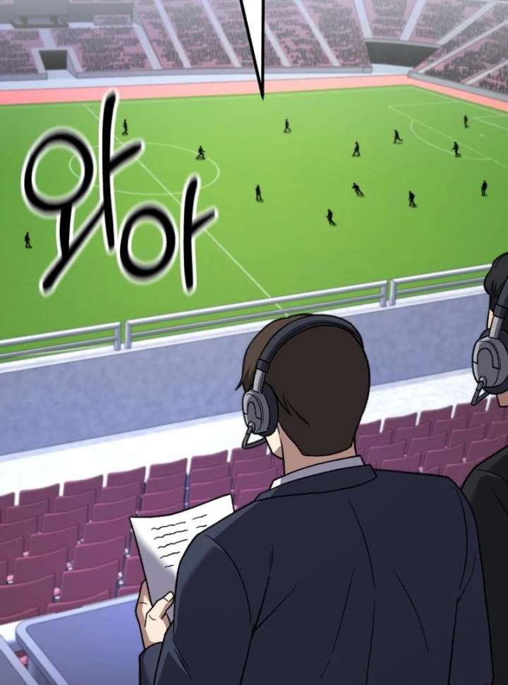 Read The Genius Midfielder’s Passes are Special Manga Online