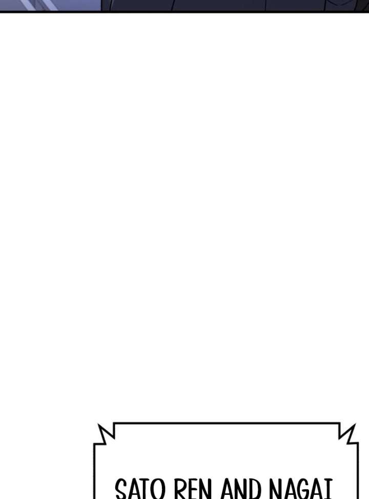 Read The Genius Midfielder’s Passes are Special Manga Online