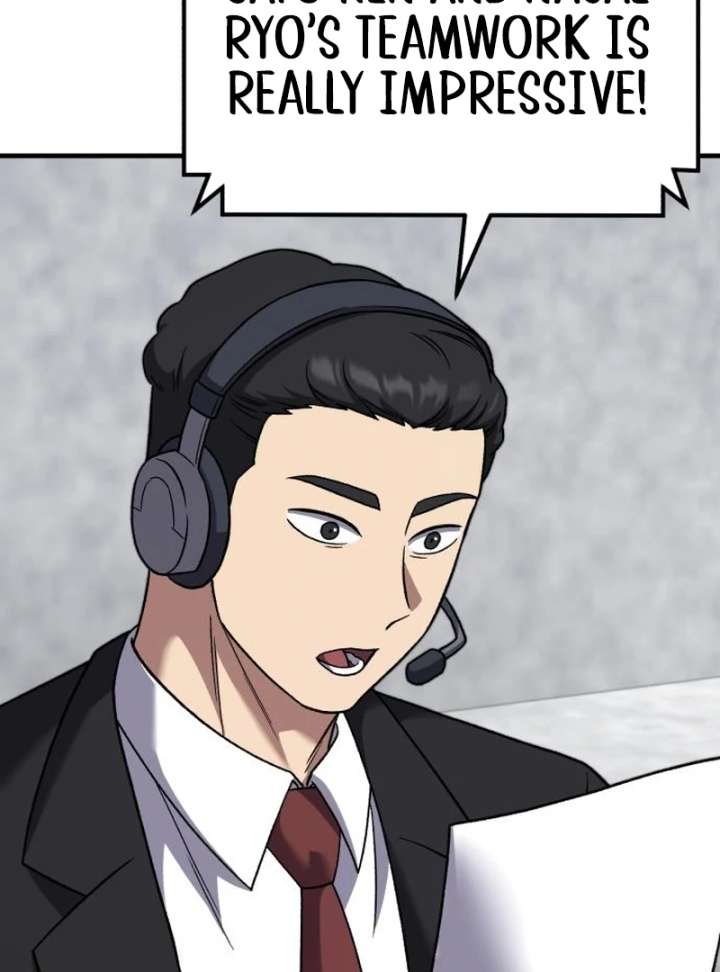 Read The Genius Midfielder’s Passes are Special Manga Online