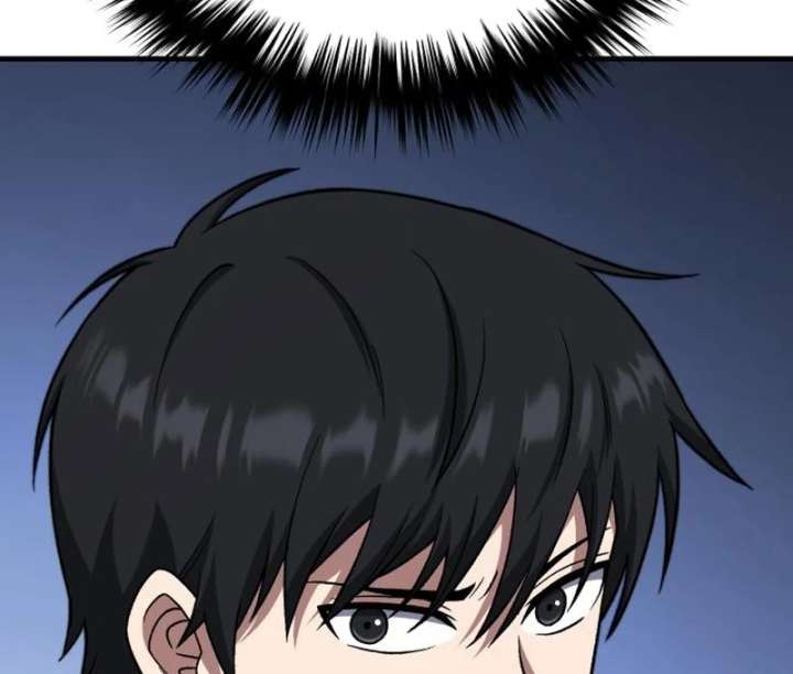 Read The Genius Midfielder’s Passes are Special Manga Online